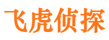 恩施市婚姻出轨调查